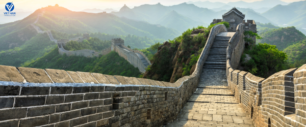 dich-thuat-tieng-trung-dai-loan