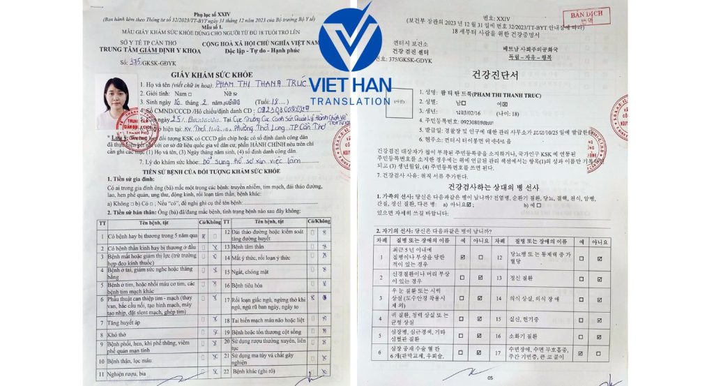 dich-cong-chung-giay-kham-suc-khoe-tieng-han